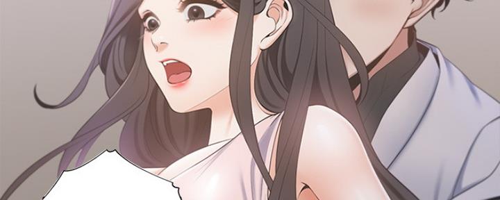 渴望爱火难耐漫画-第138话在线阅读漫画,第10话11图
