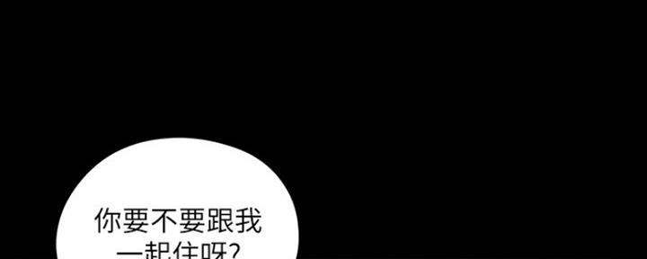 诞生者漫画漫画,第27章：三个月前3图