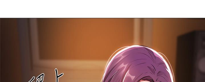 还有空房吗？漫画漫画,第17话37图