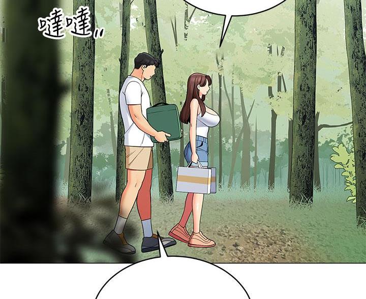 帐篷里的秘密漫画漫画,第54话65图