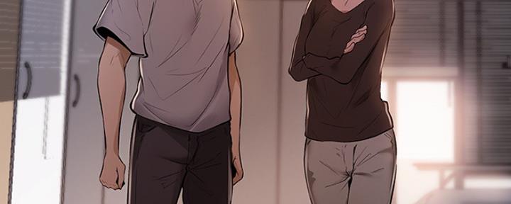 漫画还有空房么漫画,第1话73图