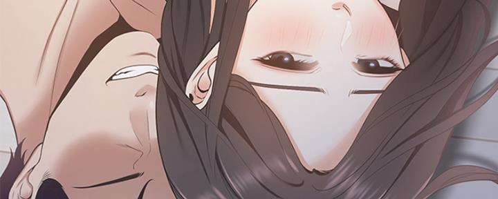 渴望爱火难酎漫画免费观看全话漫画,第5话143图