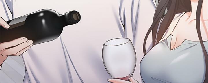 陆雪琪张小凡情感爆发漫画,第5章：不受控制1图