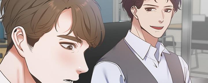 渴望爱火难酎漫画免费观看全话漫画,第8话20图