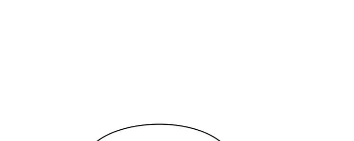 还有空房吗漫画2话漫画,第11话88图