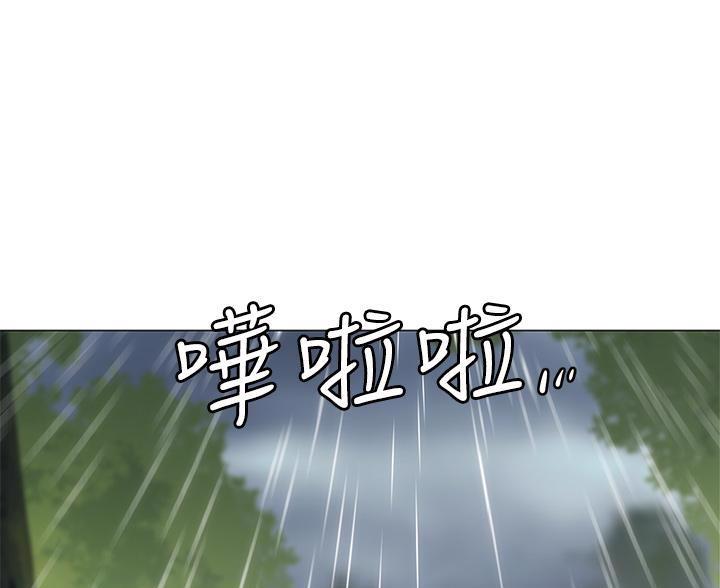 帐篷里的秘密漫画漫画,第56话54图