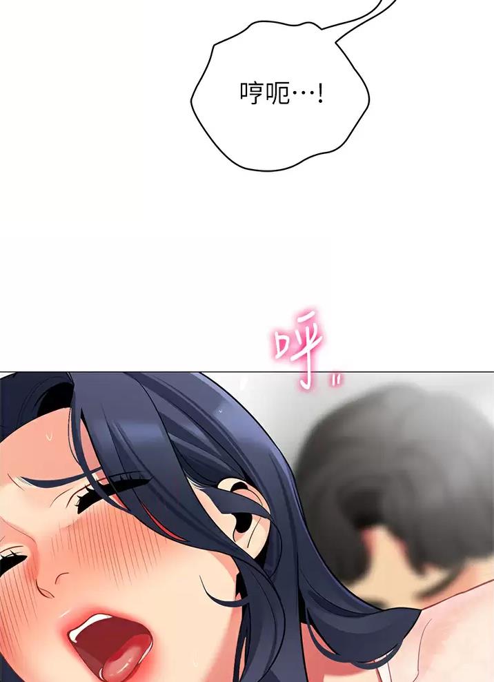 帐篷里的秘密漫画漫画,第84话6图