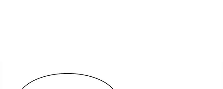 情感爆发常见于漫画,第9章：壁咚1图