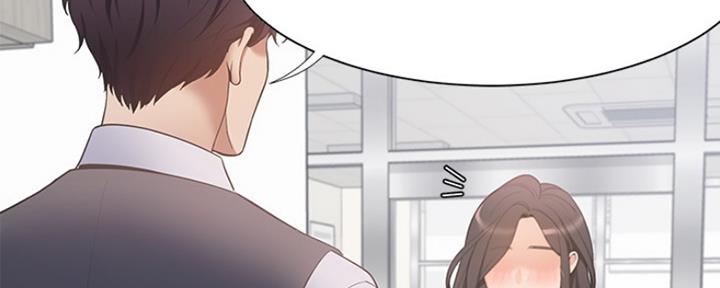 渴望爱火难酎漫画免费观看全话漫画,第19话127图