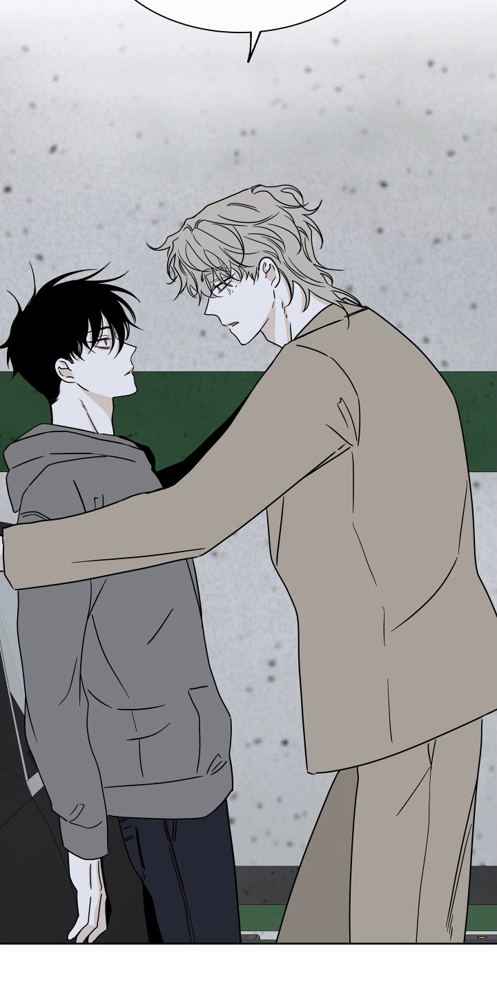海之边境漫画漫画,第45章：我能忍住2图