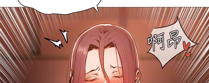 还有空房吗？漫画漫画,第19话26图