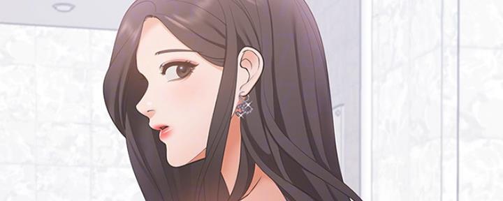 漫画渴望爱火漫画,第18话99图