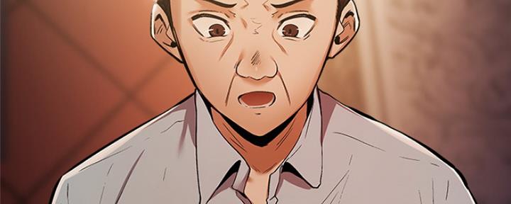 还有空房吗？漫画漫画,第16话87图