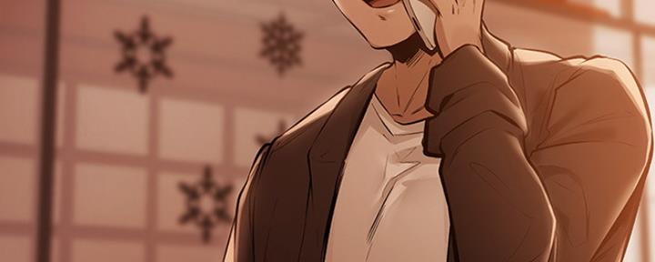 圣诞节的礼物漫画漫画,第78章：1图