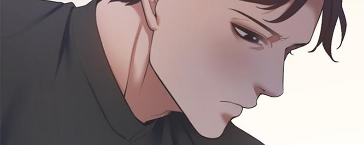 渴望漫画,第16话77图