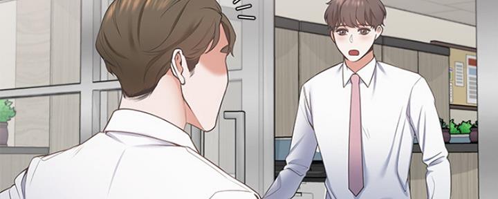 渴望爱火难耐漫画画免费画土豪漫画在线观看漫画,第2话42图