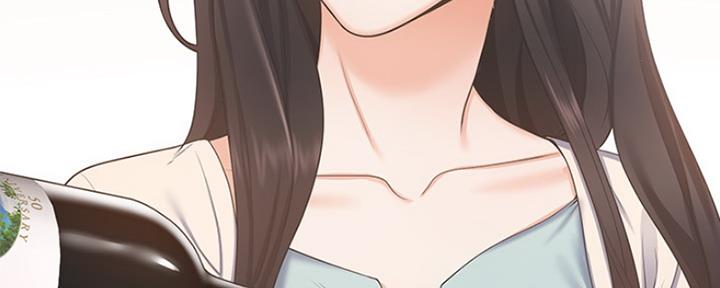 甜蜜的情感漫画漫画,第26章：不会改变（完结）4图