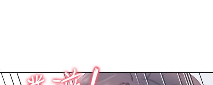 渴望爱火难酎漫画免费观看全话漫画,第5话34图