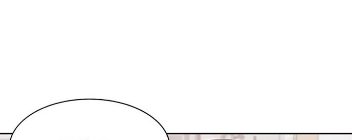 一分为二漫画漫画,第6章：女朋友？8图