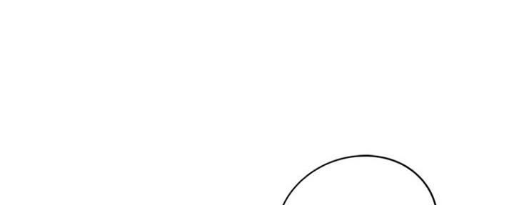 还有空房吗漫画2话漫画,第3话120图