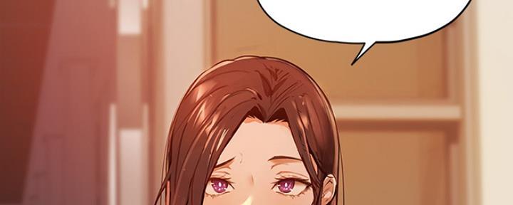 还有空房吗？漫画漫画,第8话145图
