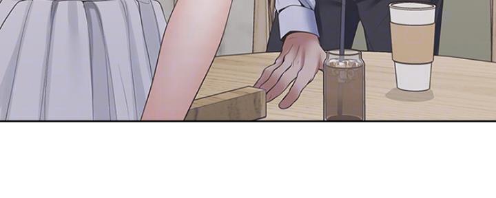 一分为二、一分为三漫画,第12章：梦8图