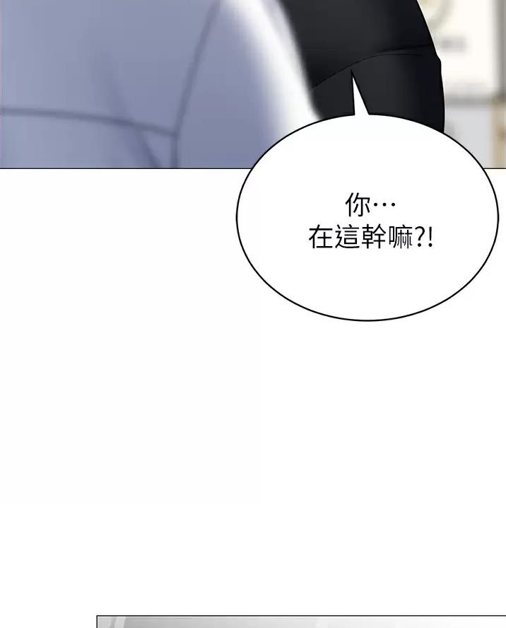 帐篷里的秘密漫画漫画,第74话2图