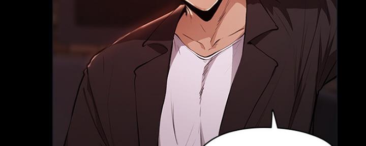 还有空房吗漫画2话漫画,第9话90图