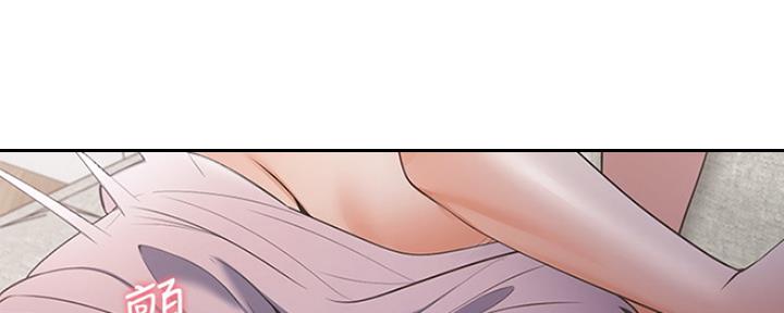 渴望爱火难耐漫画画免费画土豪漫画在线观看漫画,第15话93图