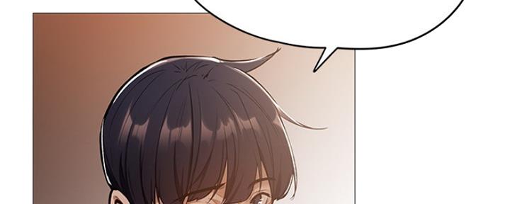 漫画还有空房么漫画,第13话44图