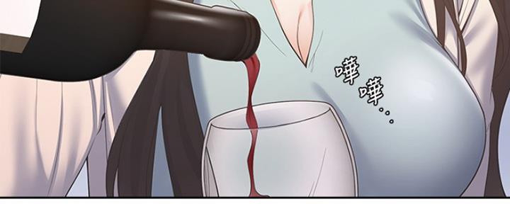 渴望爱火难耐漫画画免费画土豪漫画在线观看漫画,第4话42图