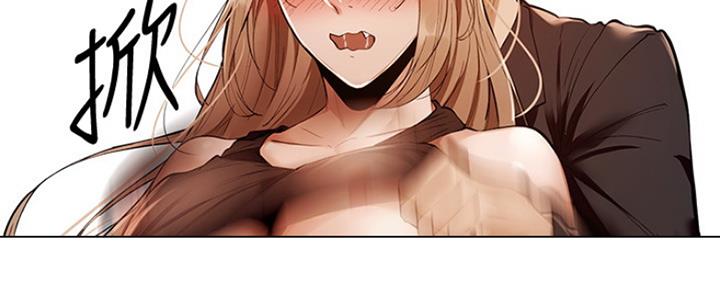 还有空房吗？漫画漫画,第10话39图