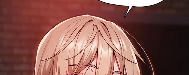还有空房吗漫画2话漫画,第9话56图