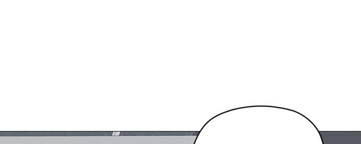 还有空房吗漫画2话漫画,第7话99图