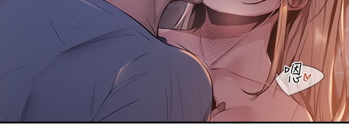 还有空房吗？漫画漫画,第4话86图