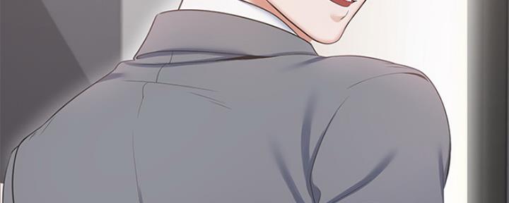 渴望爱火难耐漫画漫画,第9话50图