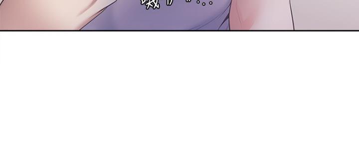 打造女团漫画漫画,第33章：警告8图