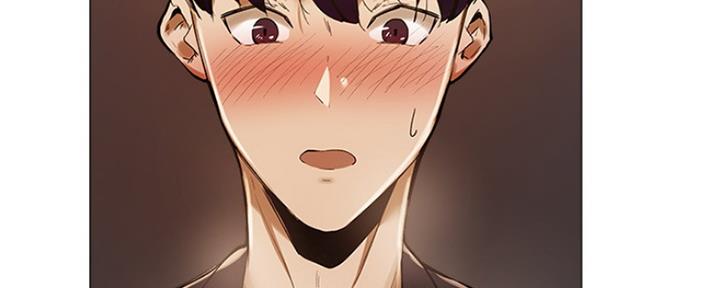 圣诞节的礼物漫画漫画,第201章：1图