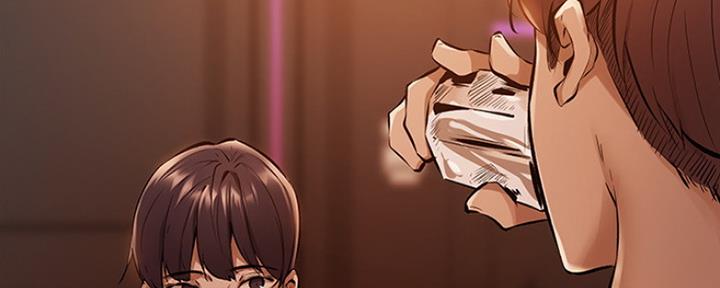 还有空房吗?漫画完整版漫画,第2话31图