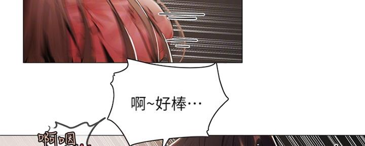 漫画还有空房么漫画,第13话91图