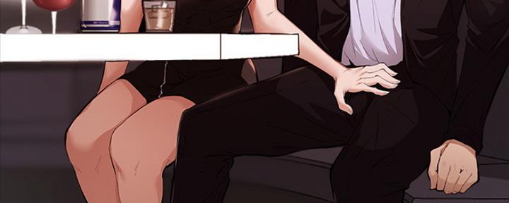 还有空房吗漫画2话漫画,第9话53图