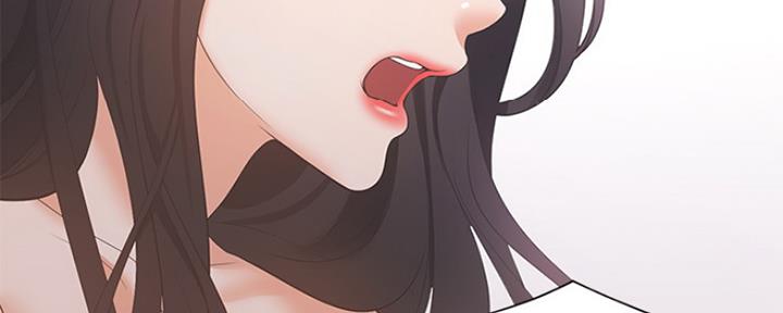 渴望爱火难耐漫画画免费画土豪漫画在线观看漫画,第15话91图