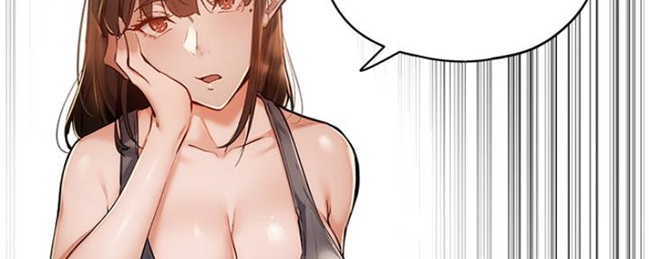 还有空房吗漫画2话漫画,第11话58图