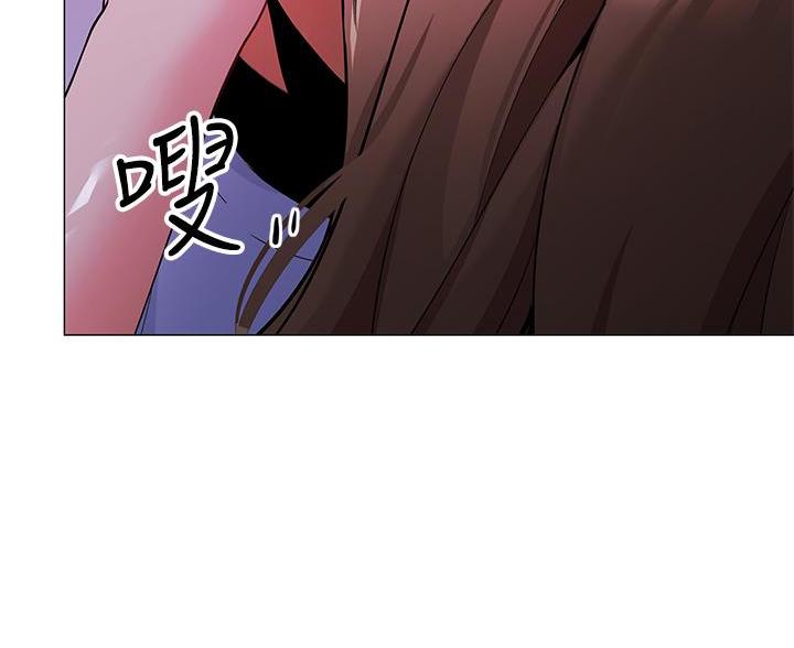 帐篷里的秘密漫画漫画,第51话47图