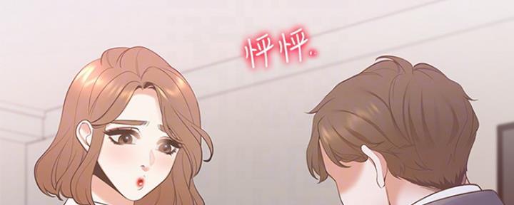 打造女团漫画漫画,第27章：喜欢8图