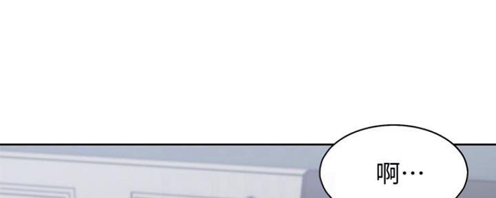 渴望爱火难忍 漫画漫画,第7话40图