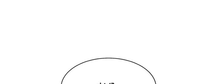 渴望爱火难忍 漫画漫画,第7话47图