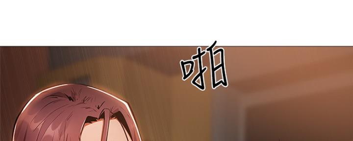 还有空房吗？漫画漫画,第19话55图
