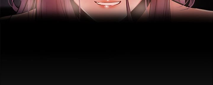 还有空房吗？漫画漫画,第19话70图