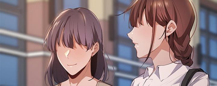还有空房吗漫画2话漫画,第7话56图